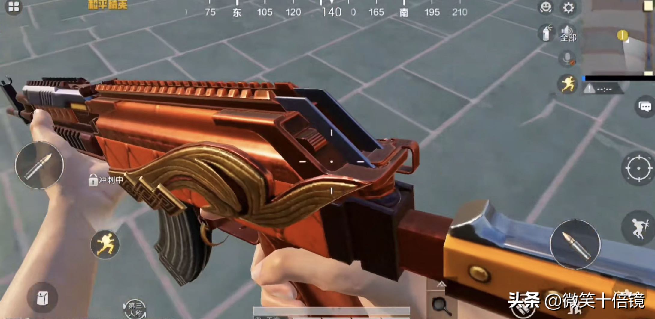 吃鸡新枪mg3,和平精英mg3瑞龙福将能升级吗