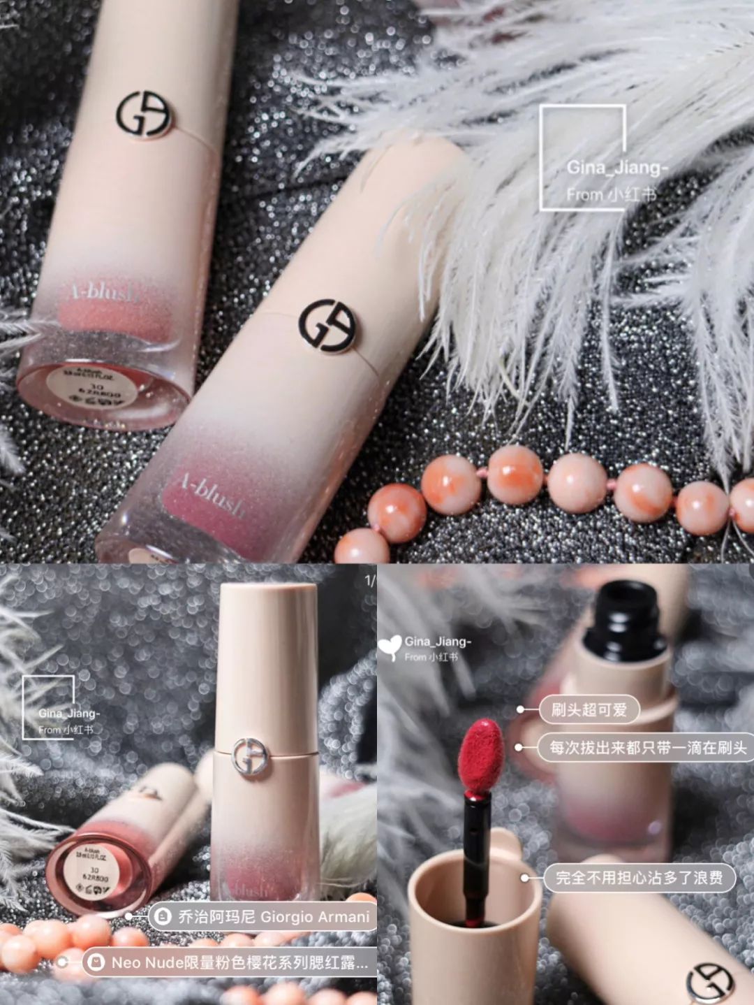 李佳琦都在用的好物口红也打折啦！口红清单，千万不要错过