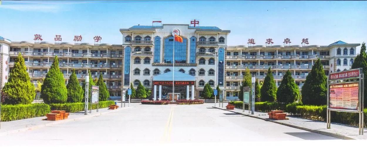 宁夏银川市建华高中简介,宁夏银川最好的中学排名