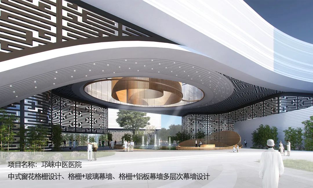 AATU天大设计总院有限公司工程技术研究院