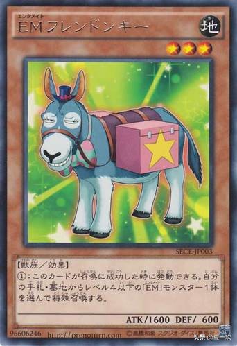 游戏王灵摆卡是什么,游戏王灵摆龙