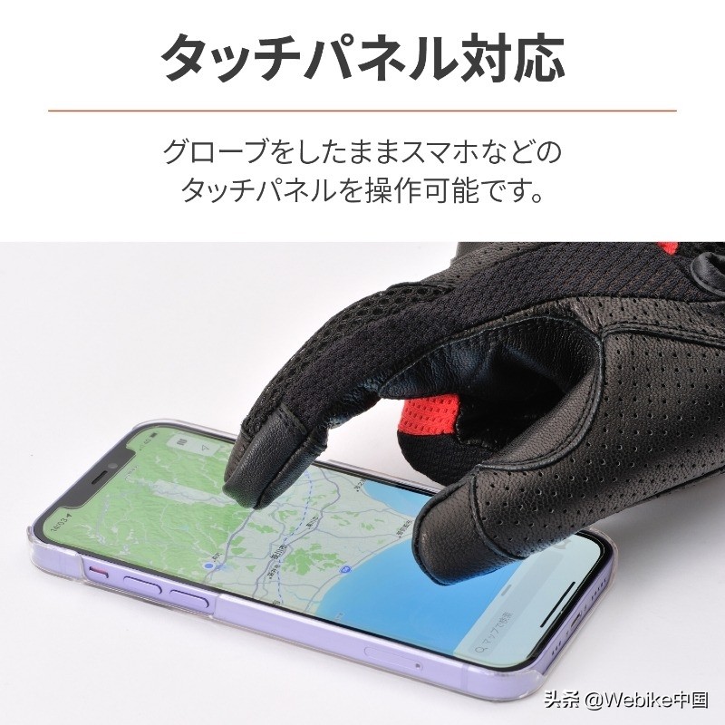 摩托车骑行手套哪个品牌的好,春夏摩托手套怎么选择