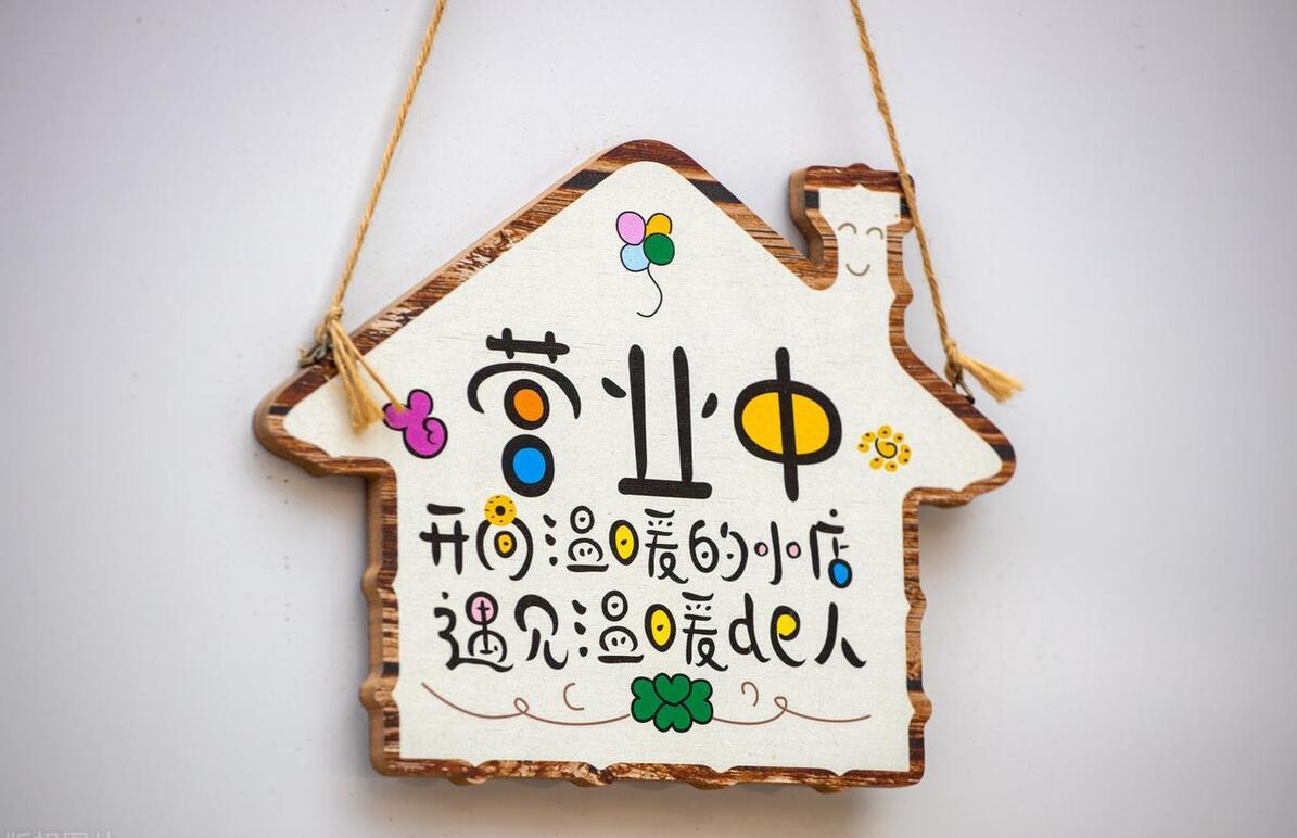 营业执照经营范围怎么划分,手工diy营业执照经营范围怎么写