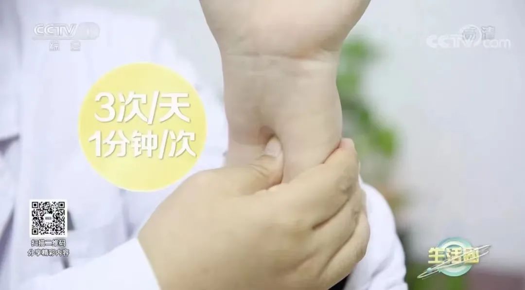 降温了肩膀疼,降温全身关节疼