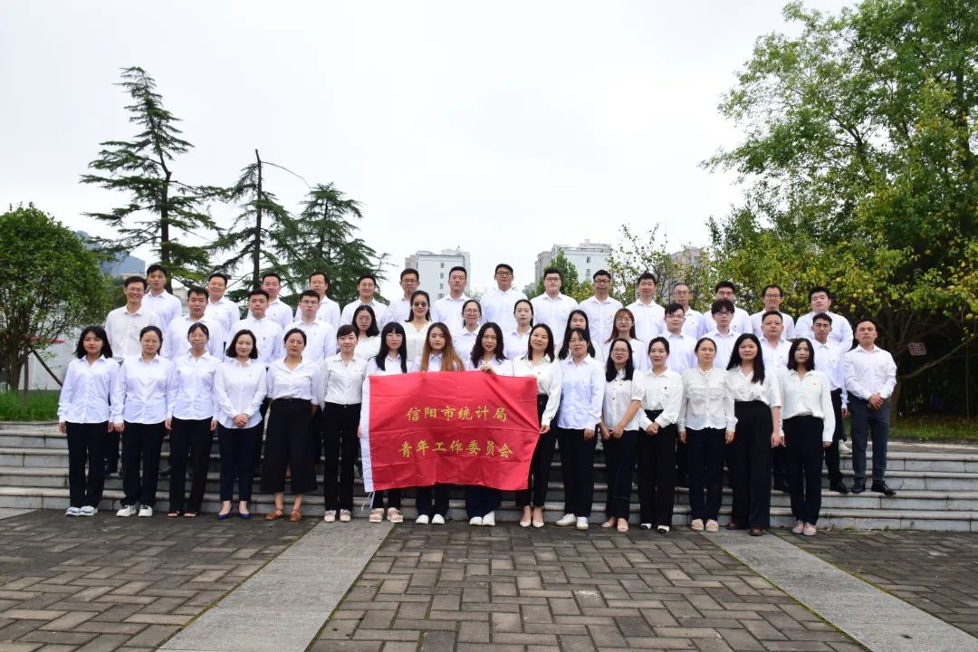 24届河南省青年五四奖章名单,24届中国青年五四奖章名单