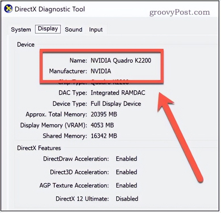 GPU是显卡的意思吗,什么是GPU概念