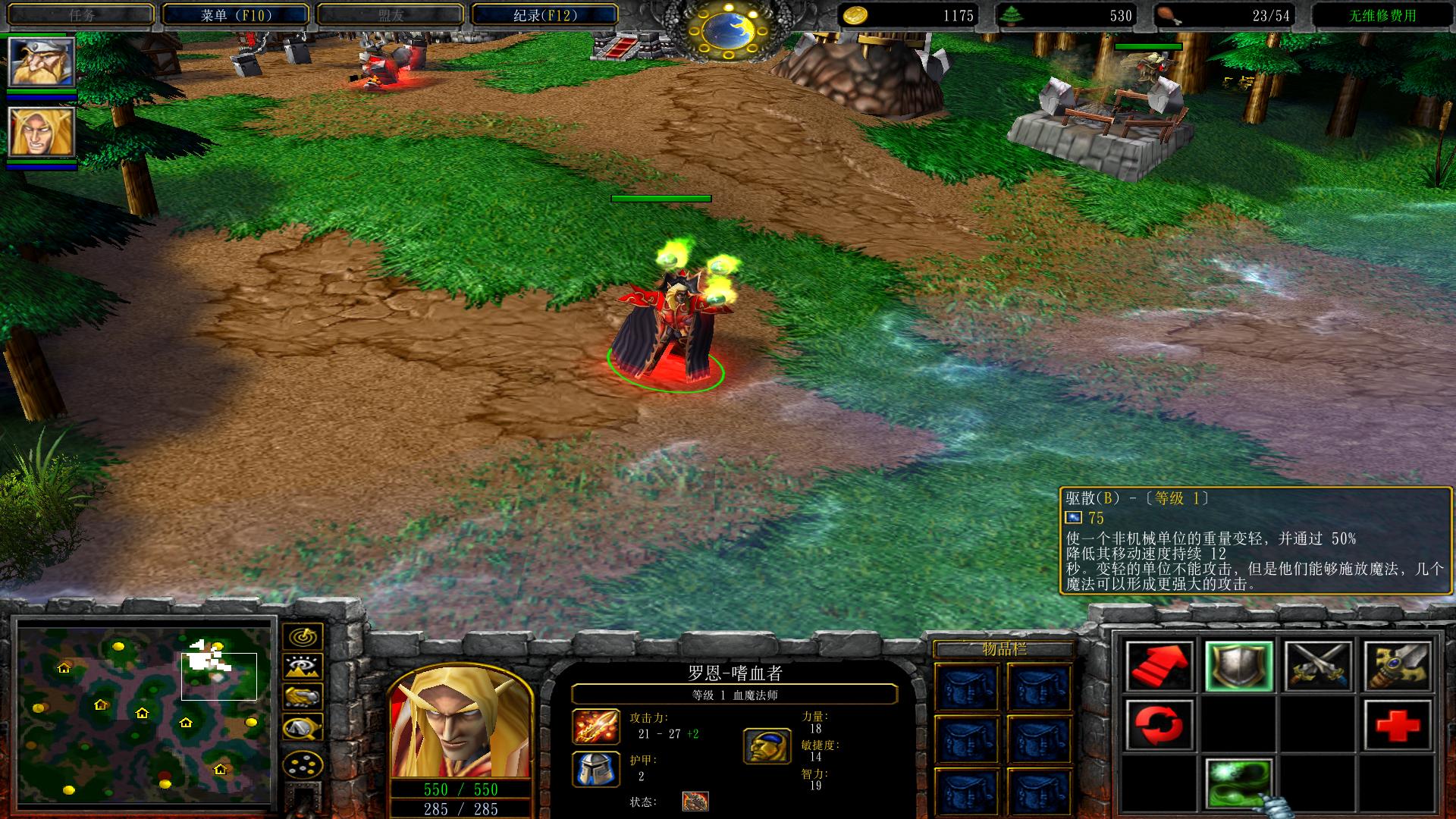 魔兽争霸3是如何做到实时对战的,魔兽争霸3一波流打法顺序