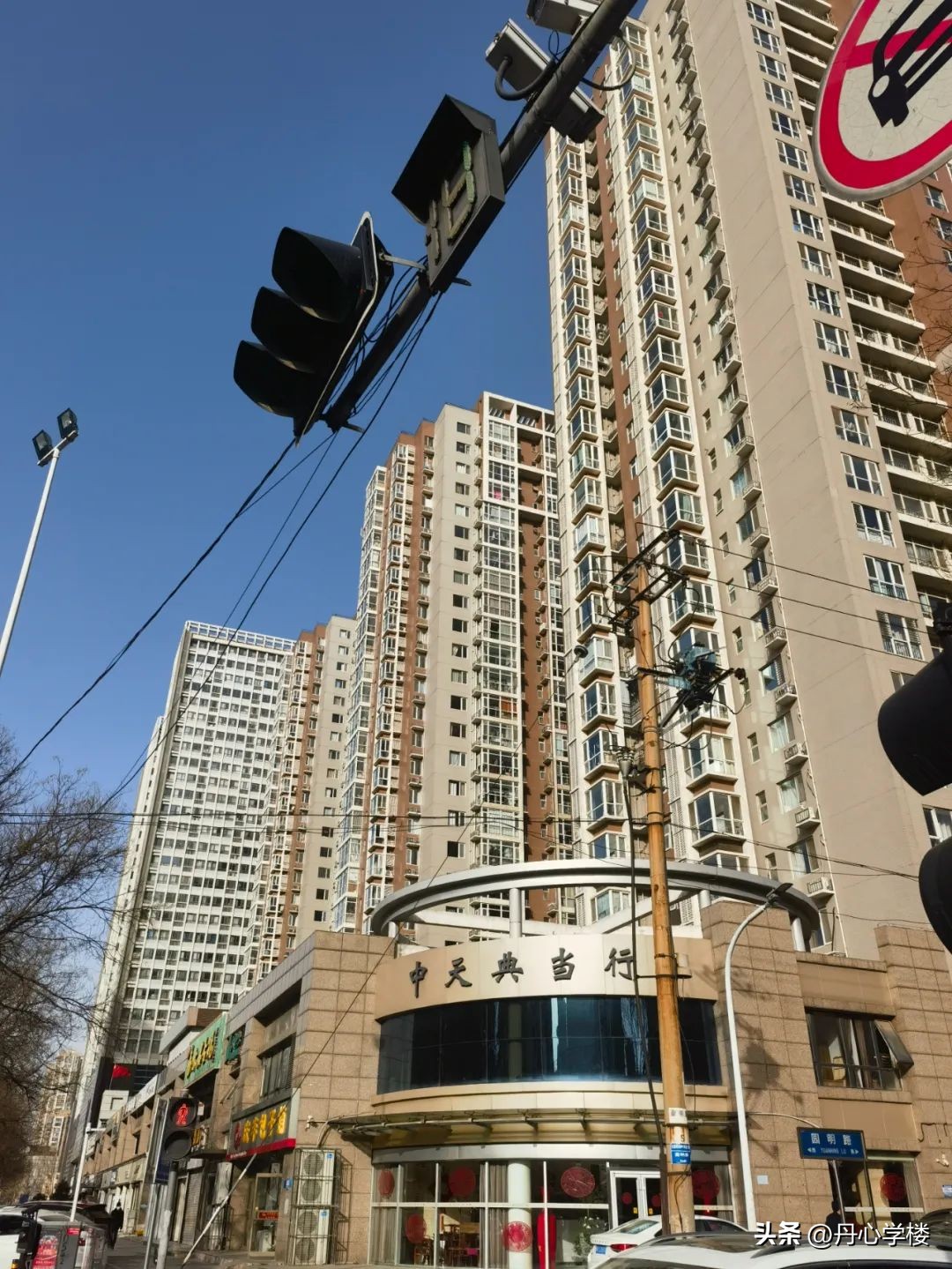 石家庄瀚唐最好的小户型,石家庄二手房成交量排行榜