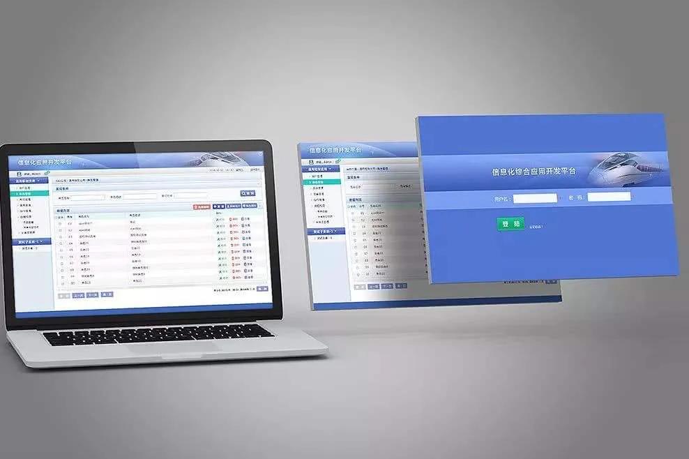 信息与安全管理专业就业前景,信息管理专业真的是烂专业吗
