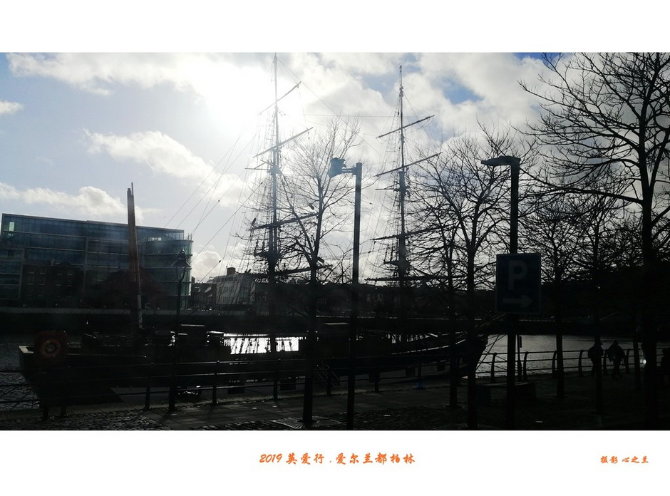 浮光掠影看英爱（89）—爱尔兰首都都柏林（一）