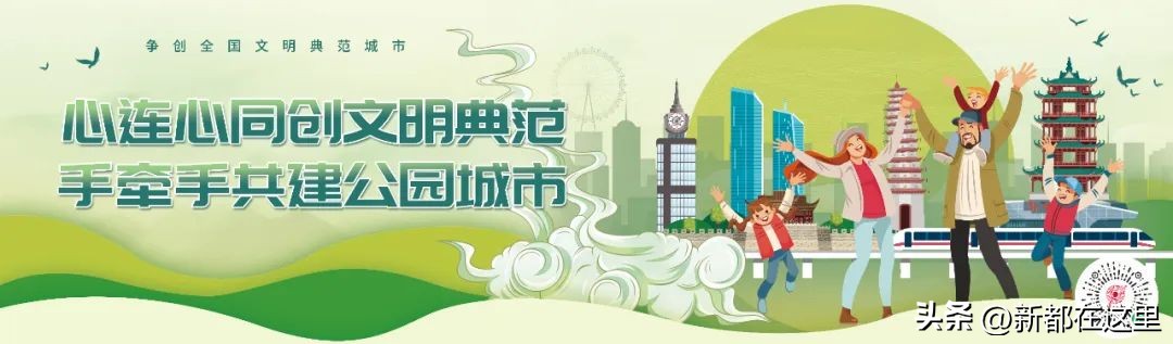 cctv杞挱涓浗濂宠冻,澶棰戦亾鍏虫敞