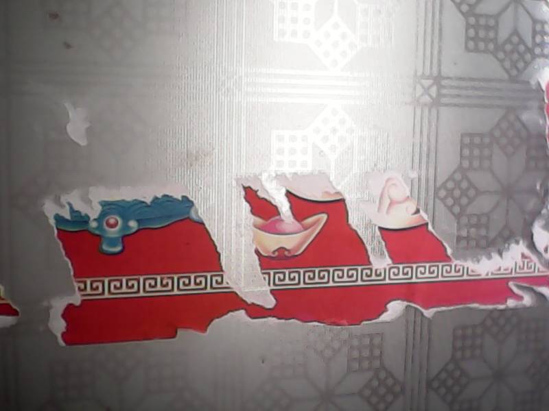 什么胶水贴对联撕下来不留痕迹,胶水贴对联的正确方法