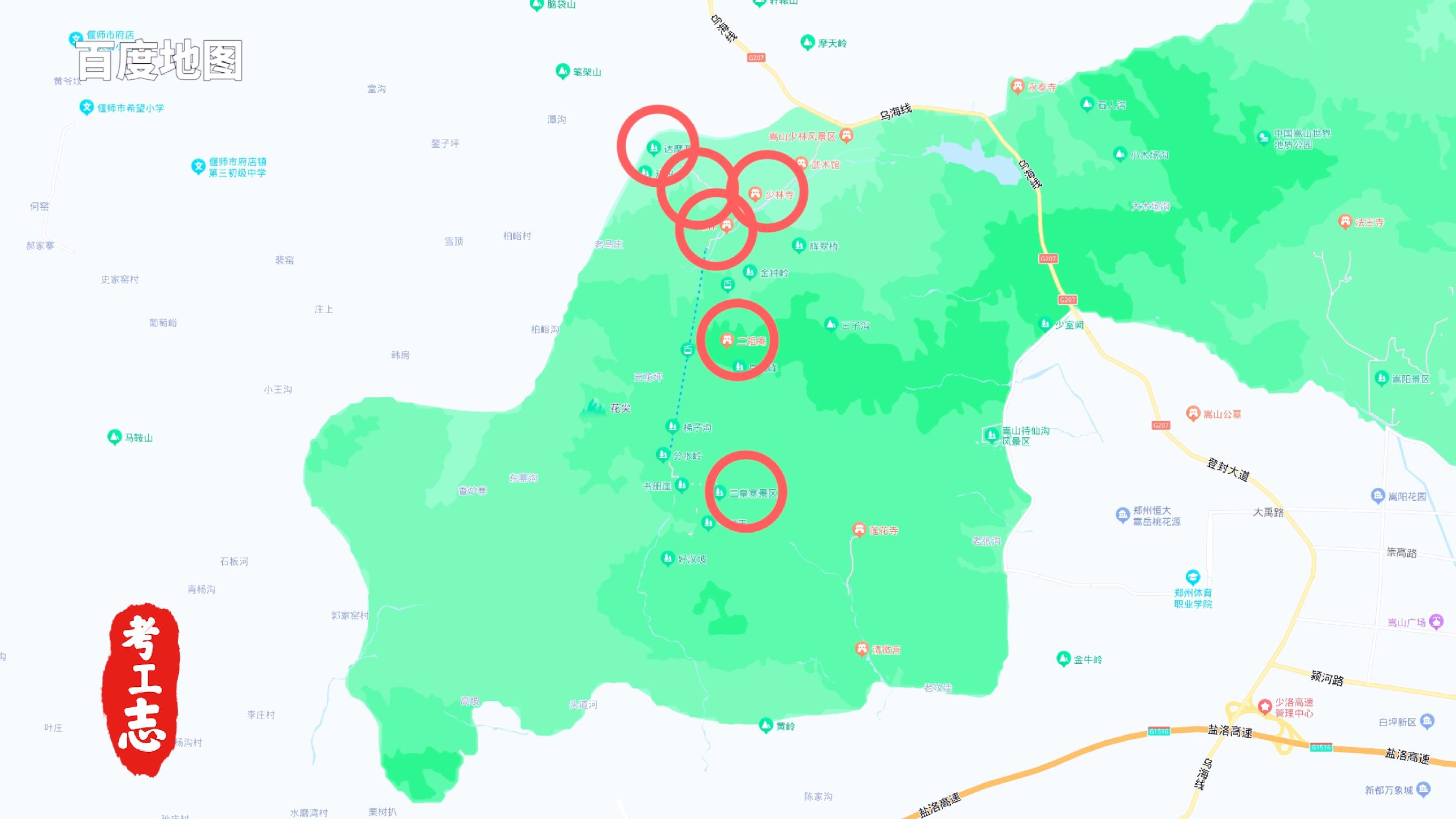 嵩山少林寺的历史背景和基本现状,少林寺传奇之火烧少林寺全集解说