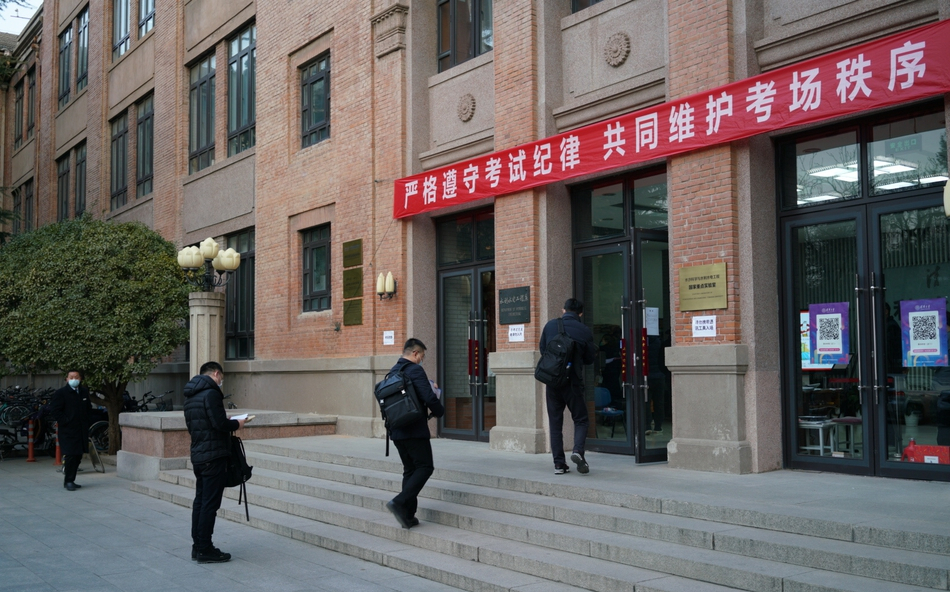 考研初试文具要自带吗,考研专业课没说明可以带计算器吗