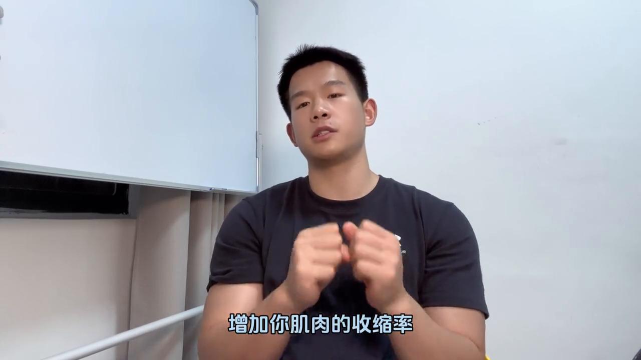 皮质醇与运动,皮质醇和训练的关系是什么