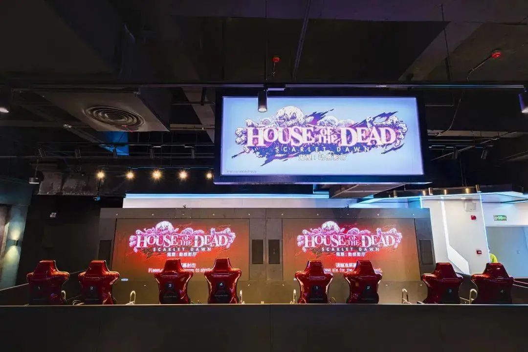 广州钧明欢乐世界游玩地图,广州钧明欢乐世界广场