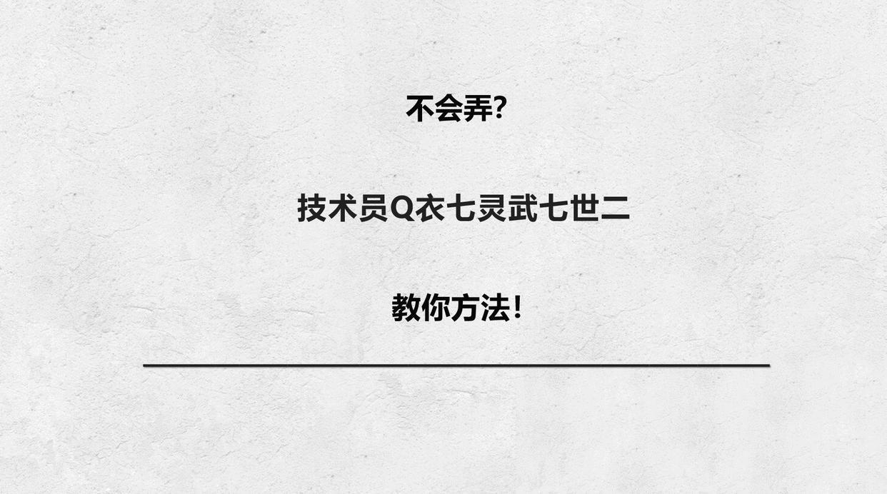 微信朋友圈封了怎么解,微信被封三天后能不能恢复正常