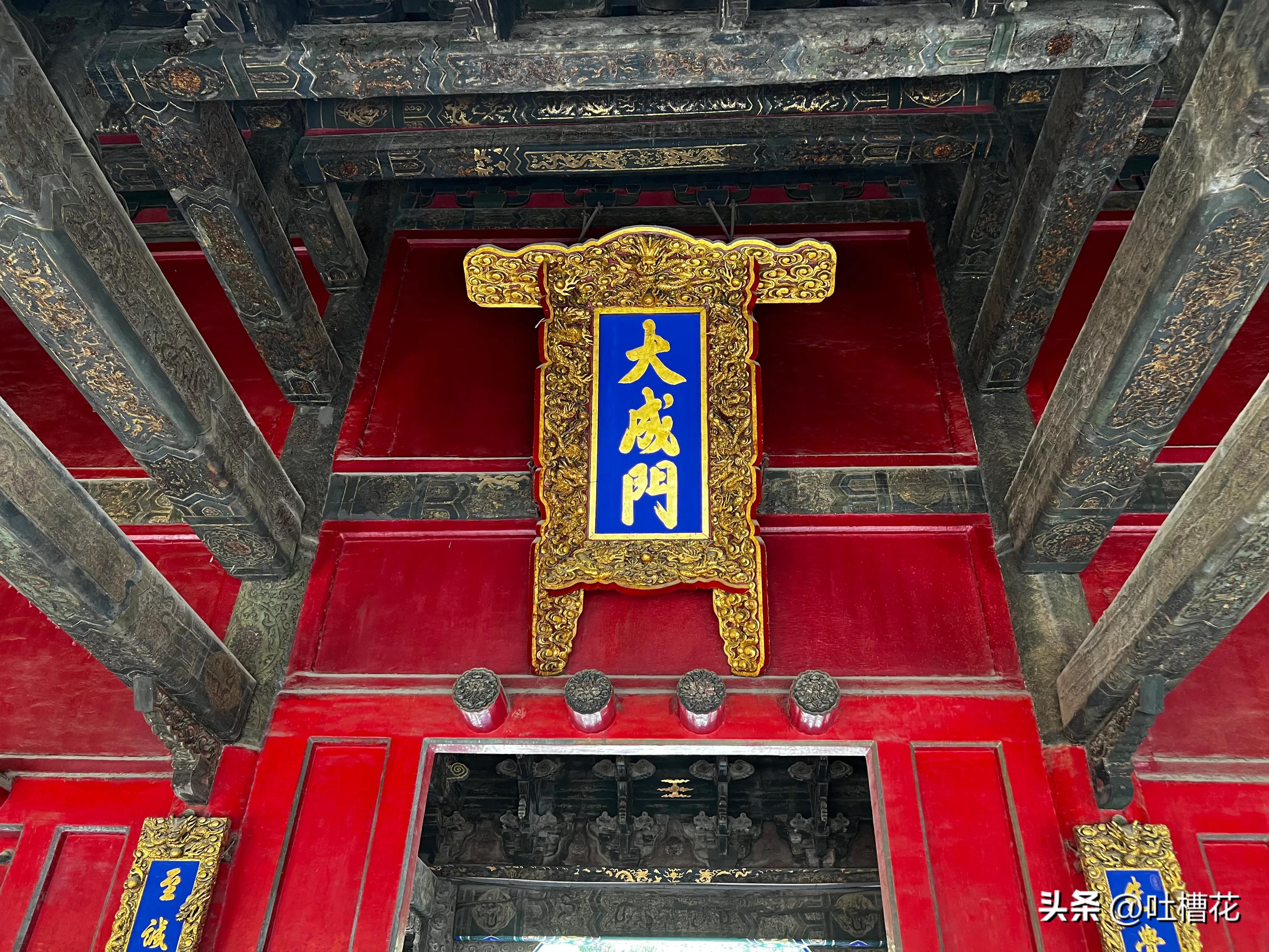 37℃，高温下逛完孔庙，孔子姓啥