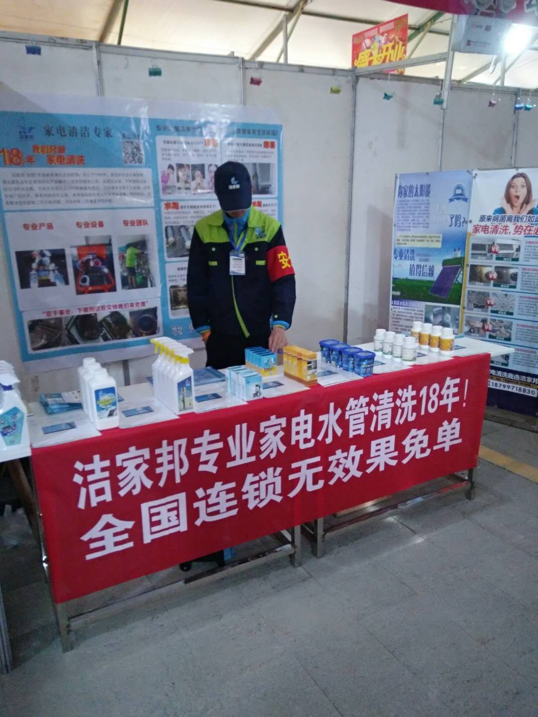 家电清洗市场前景怎么样,2024年家电清洗行业到底能不能做