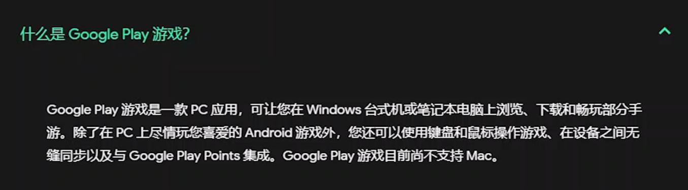 谷歌游戏优化,谷歌安卓游戏怎么玩