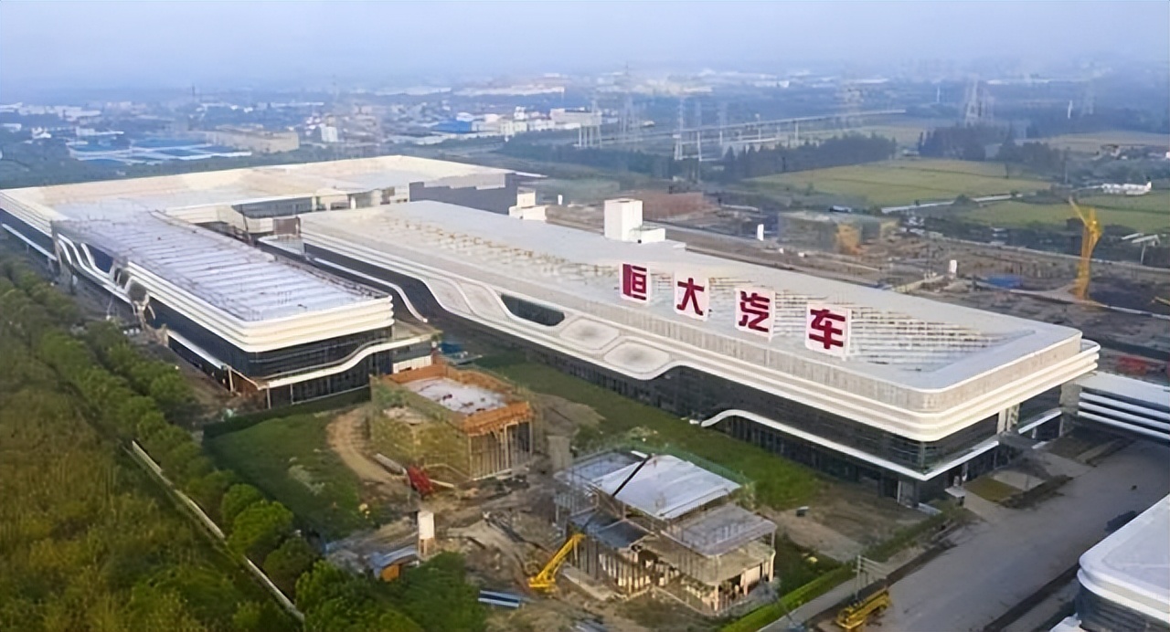 恒大到底负债2万亿是真的吗,绝地反击最终结局