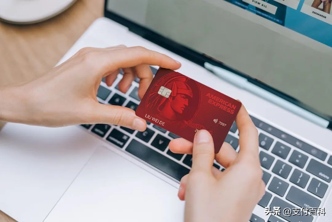 海淘购物信用卡推荐,海淘返利信用卡