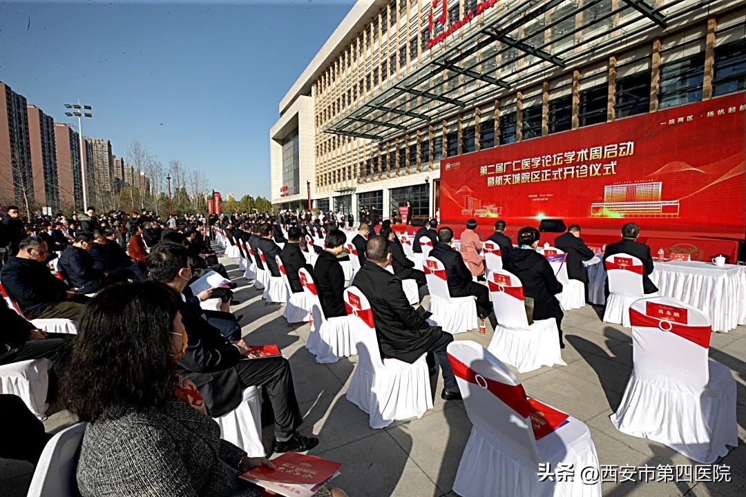 健康中国行动2019-2030年,健康中国百年行动