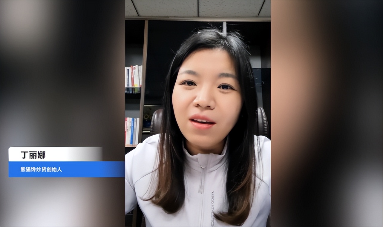 中国首届连锁业发展大会,第六届中国连锁节