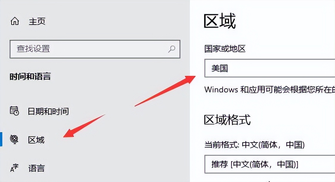 win11怎么打开apk文件,win11如何安装本地apk文件