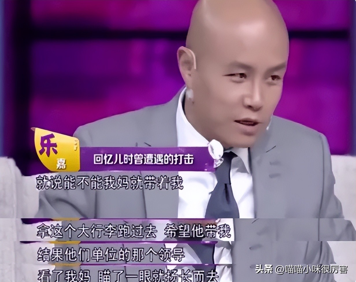 乐嘉淡出娱乐圈之后重新复出,乐嘉离开非诚勿扰现在生活的怎样