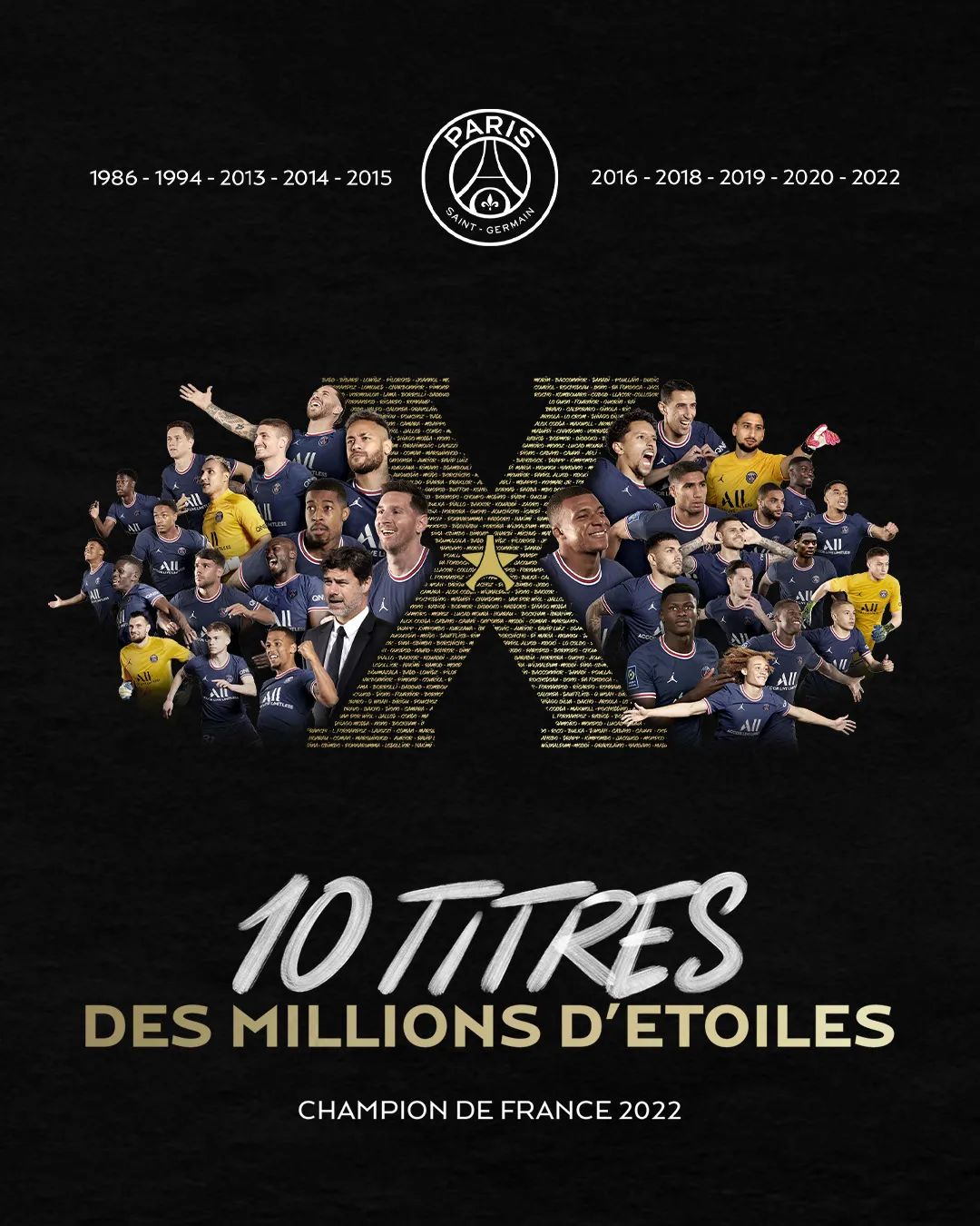 巴黎法甲夺冠捧杯,巴黎法甲夺冠捧杯视频