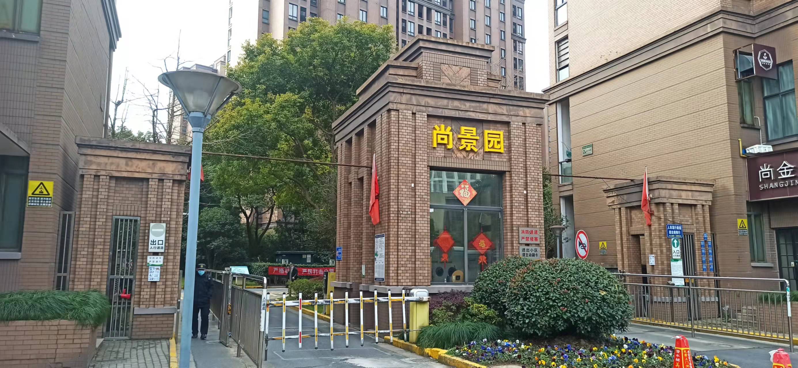 最新上海徐汇区公租房申请条件,上海户籍无房可以申请公租房吗