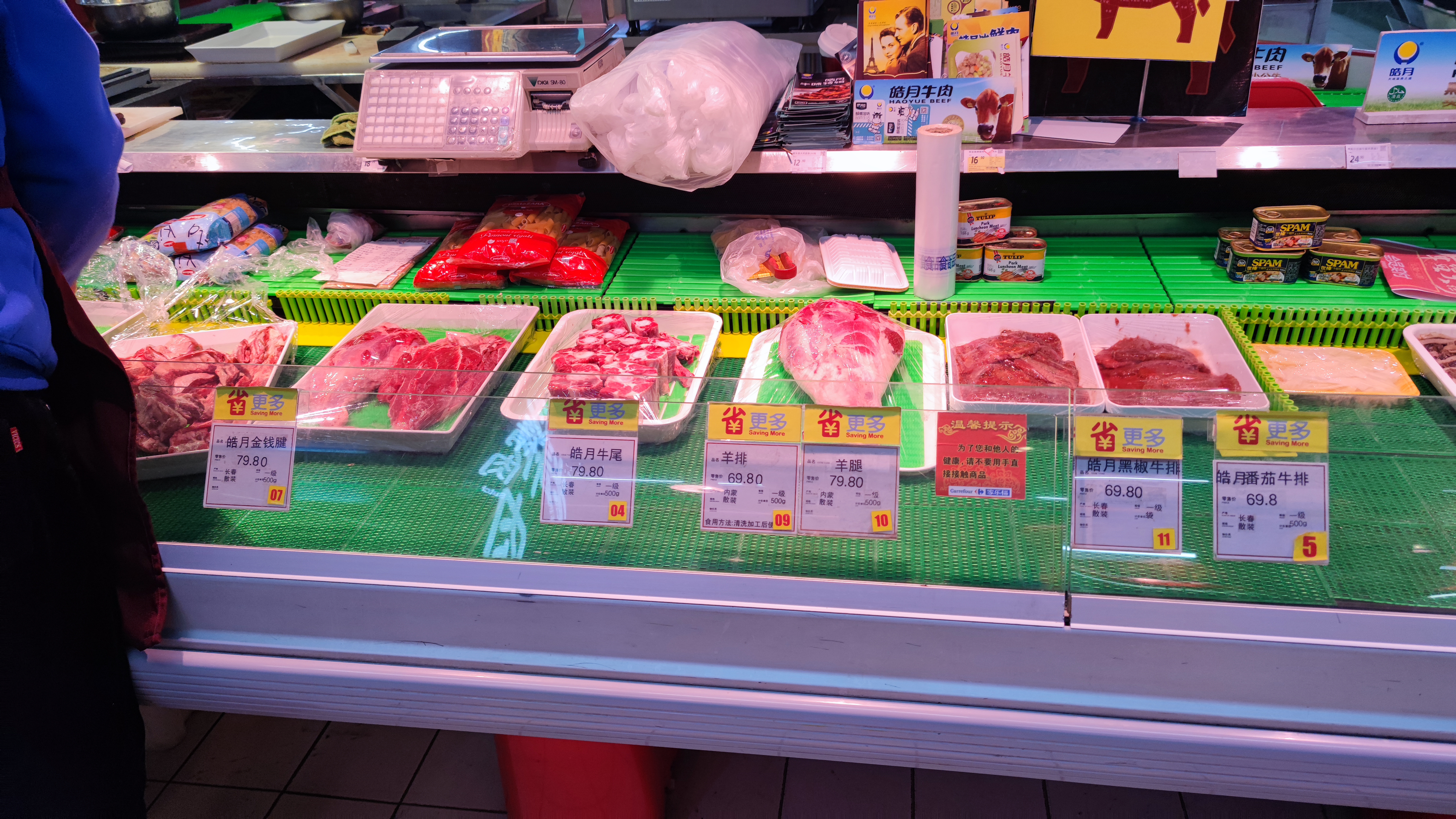 家乐福新零售趋势,盈利下滑家乐福借外力抢滩新零售