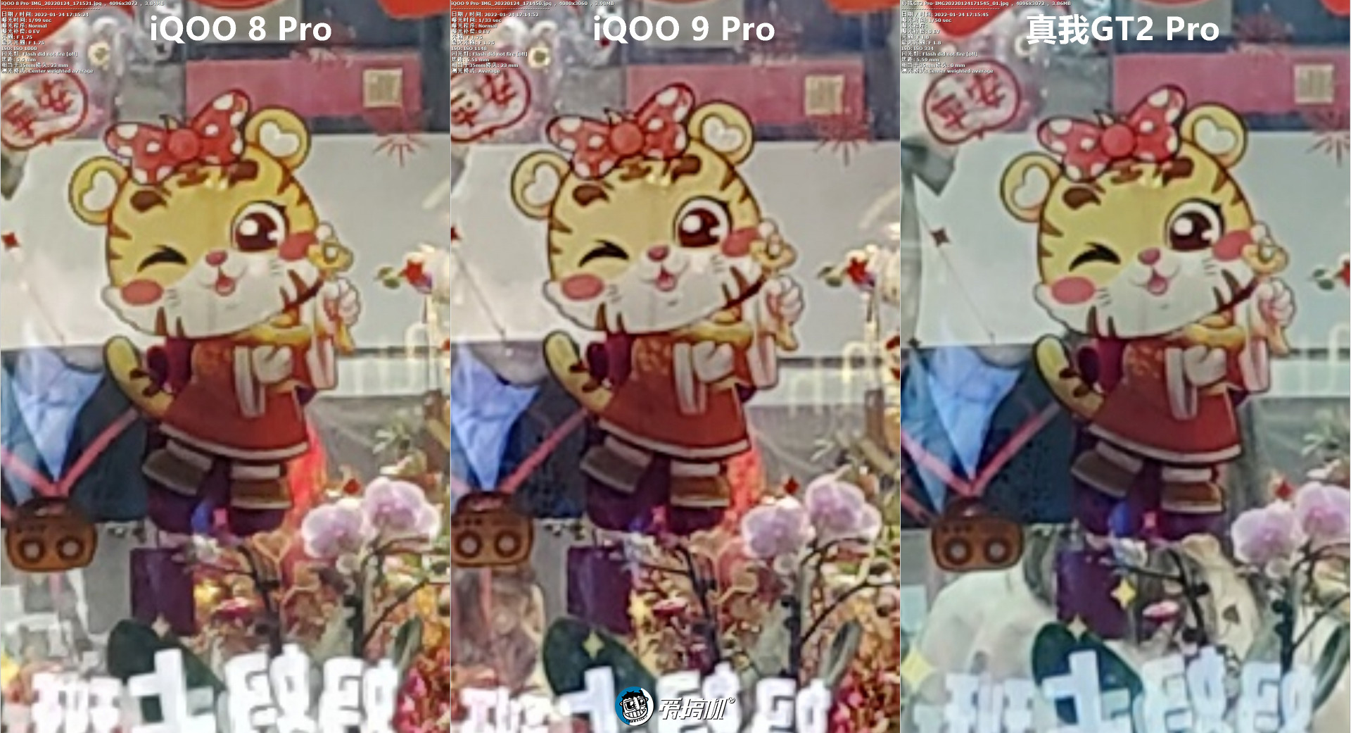 iqoo9pro燃擎橙色最新评测,iqoo9和iqoo9pro对比