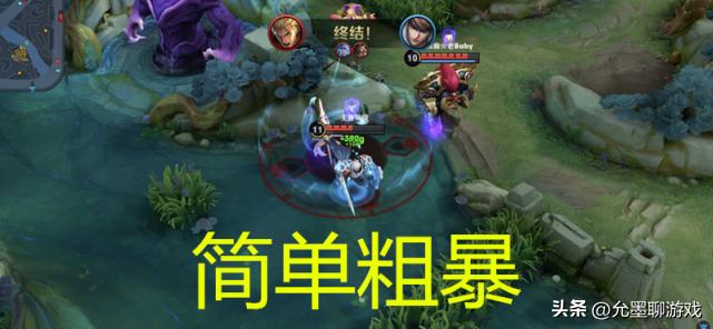 王者荣耀新赛季亚瑟是不是削弱了,王者荣耀亚瑟s35赛季增强