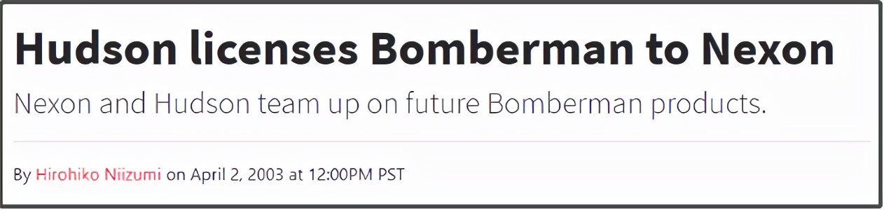 “抄袭”缠身、外挂遍地,堪称90后童年回忆的《QQ堂》享年17岁