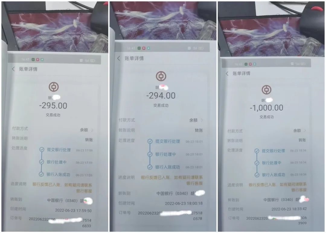 未成年人赠送皮肤会资金冻结吗,未成年领游戏皮肤诈骗