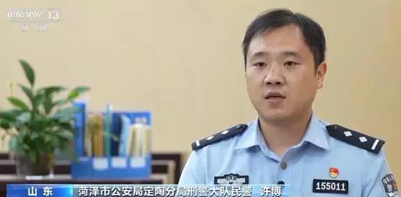 山东菏泽一家钓鱼场，入场门票近千元！