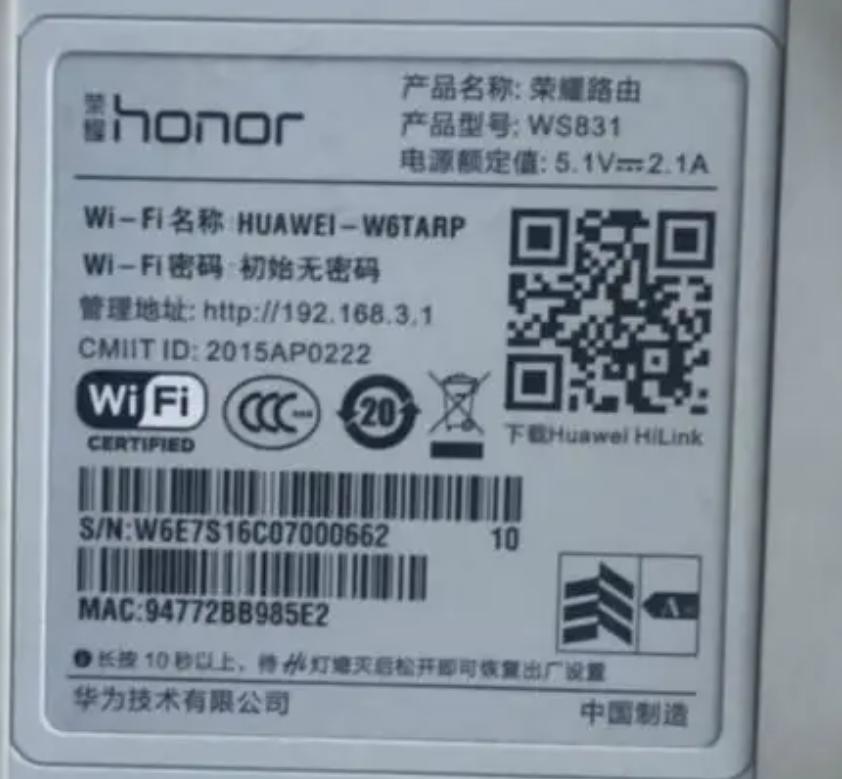 路由器如何设置wifi密码教学,路由器怎样设置wifi密码