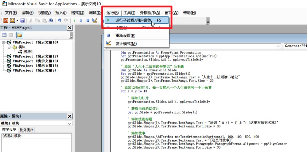全网最全ai工具让ai为你工作,哪些工具可以进行ai绘画创作