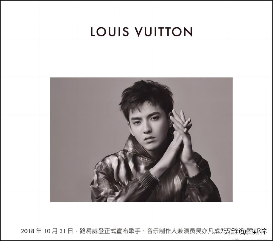 prada代言人魔咒是什么,prada代言魔咒