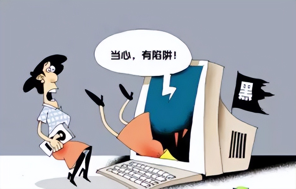 买家网络购物收到潘飘飞丝洗发水,女子网上买洗发水买到潘飘飞丝