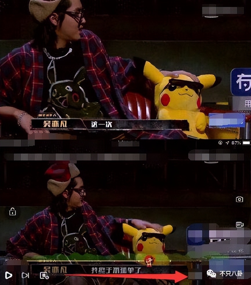 秦牛正威订婚哪个明星参加了婚礼,秦牛正威订婚视频高清