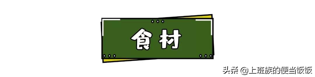 适合小朋友的小吃美食,适合小朋友吃的夏季五道美食