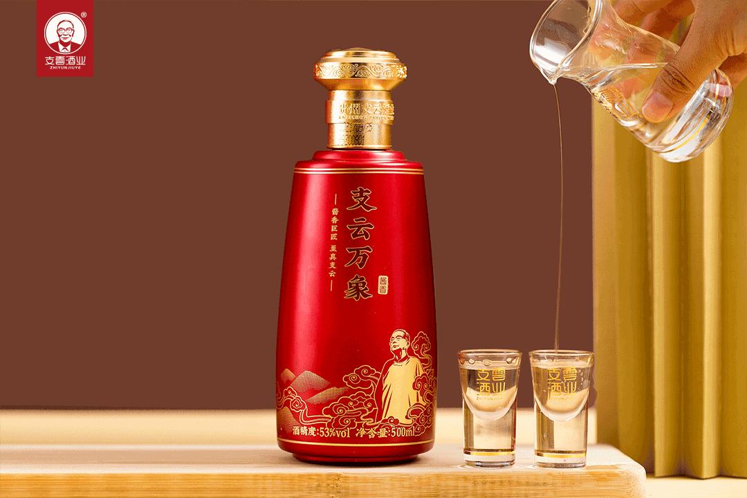 酱香型老酒口感是怎么样的,贵州酱香老酒品鉴会