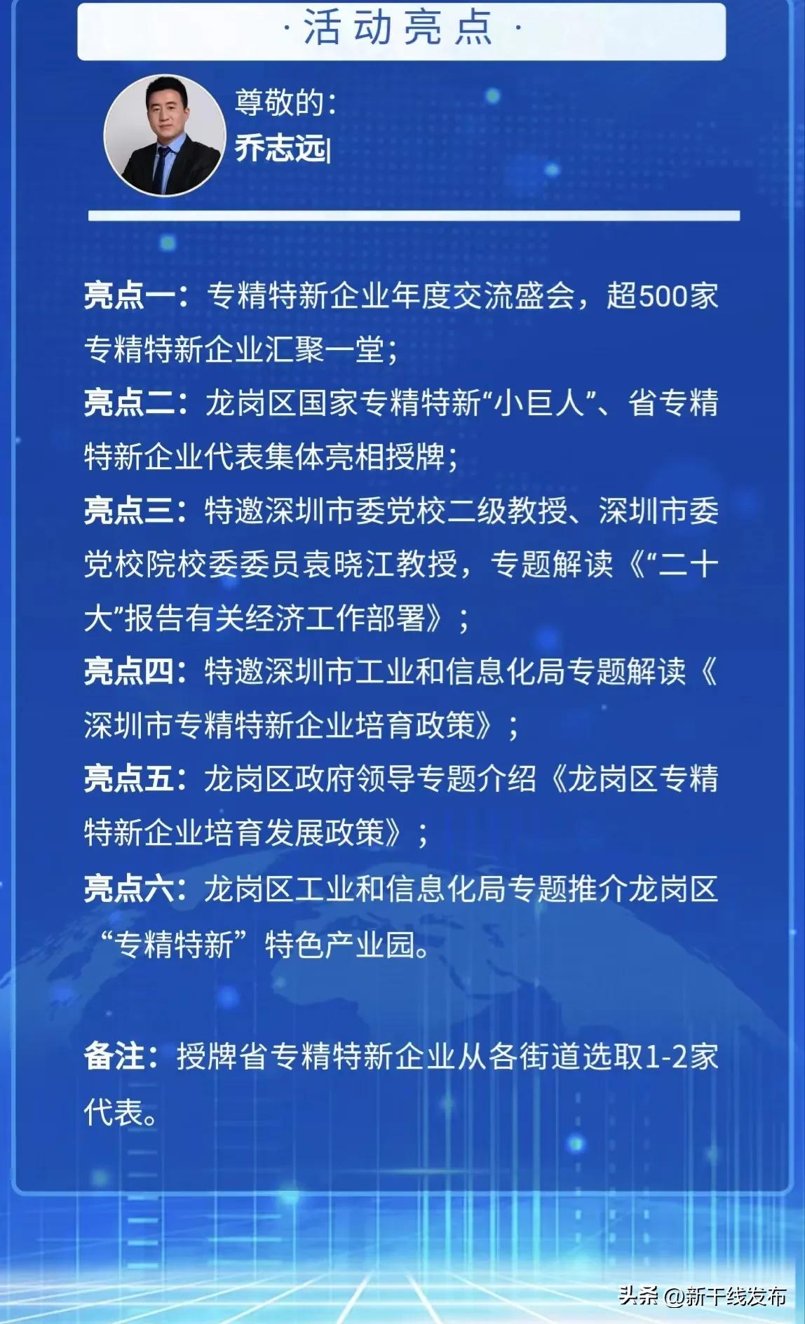 万兴伟业工作怎样,万兴伟业集团北城项目