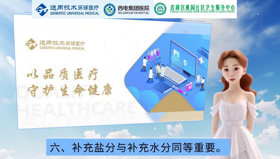 宝宝呕吐怎么办吐出胆汁了,宝宝呕吐怎么办呢