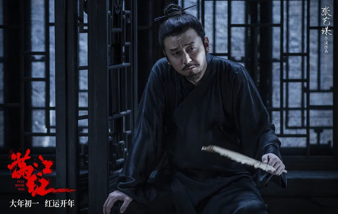 票房破7亿但口碑下滑,票房破30亿满江红为何惹争议