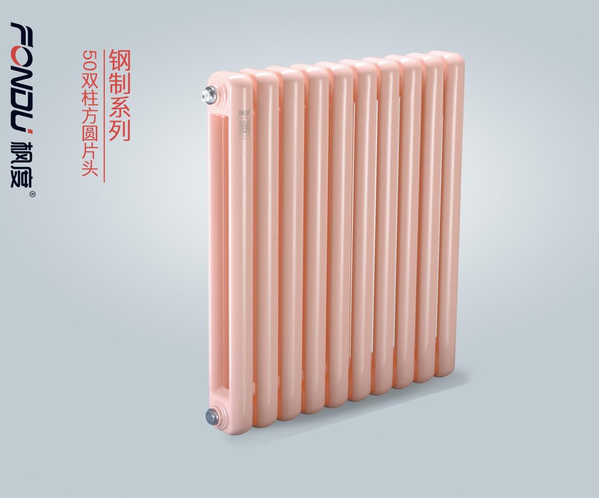 暖气片沙眼怎么治疗,暖气片有沙眼需要更换吗