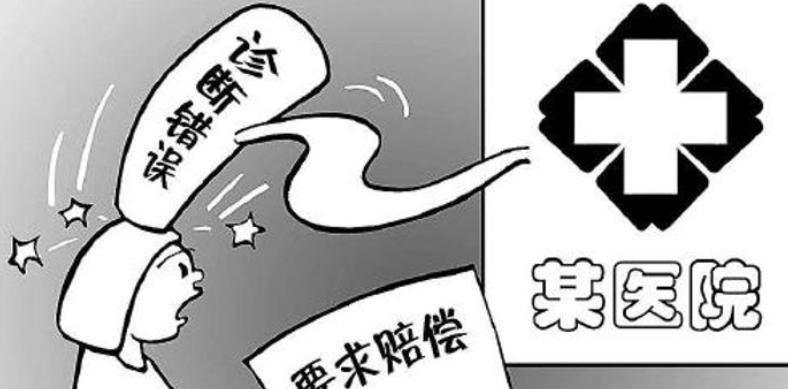 深圳女子肛科检查,深圳女患者到肛肠科检查案件